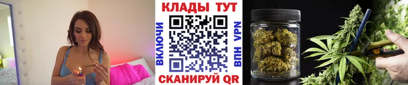 Купить Cocaine Alpha PVP Меф мяу мяу Ковылкино