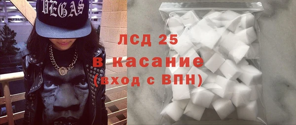 наркотики Елабуга