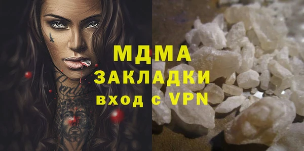 Альфа ПВП Дмитриев
