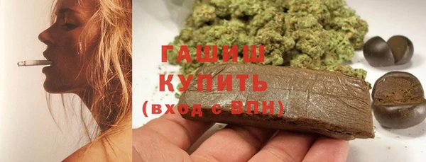 наркотики Елабуга