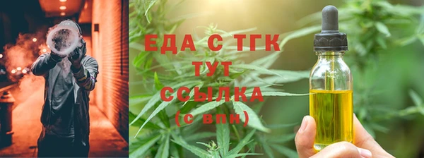 наркотики Дмитров