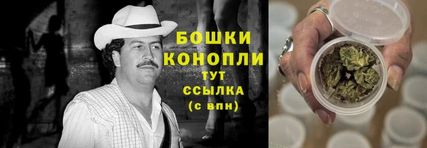 наркотики Дмитров