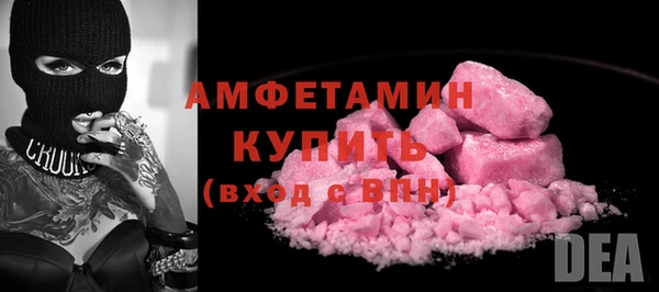 наркотики Дмитров