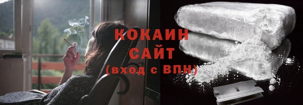 наркотики Елабуга
