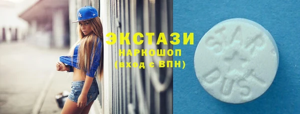крисы Дмитровск