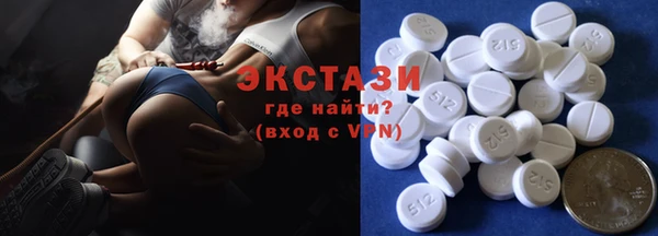крисы Дмитровск