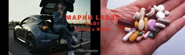 Альфа ПВП Дмитриев