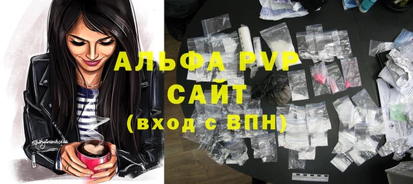 наркотики Дмитров