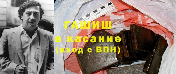 наркотики Елабуга