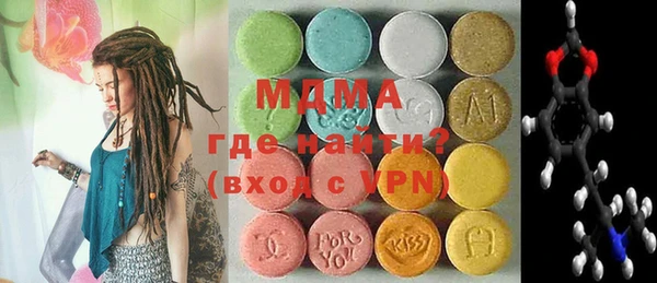наркотики Елабуга