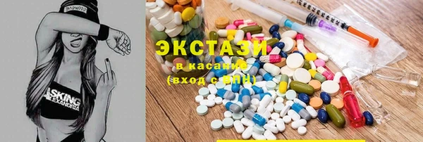 наркотики Дмитров