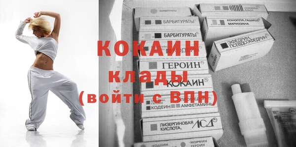 наркотики Елабуга