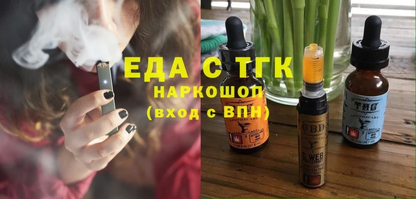 Альфа ПВП Дмитриев