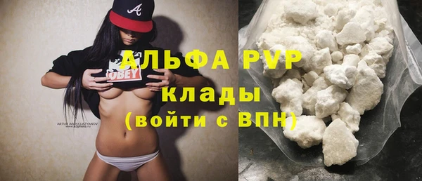 наркотики Елабуга