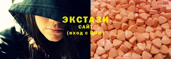 наркотики Елабуга
